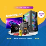 Ryzen 5 4600g Gaming pc with Mi 22 inch Monitor