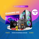 Ryzen 5 5600g Gaming pc with Mi 22 inch Monitor